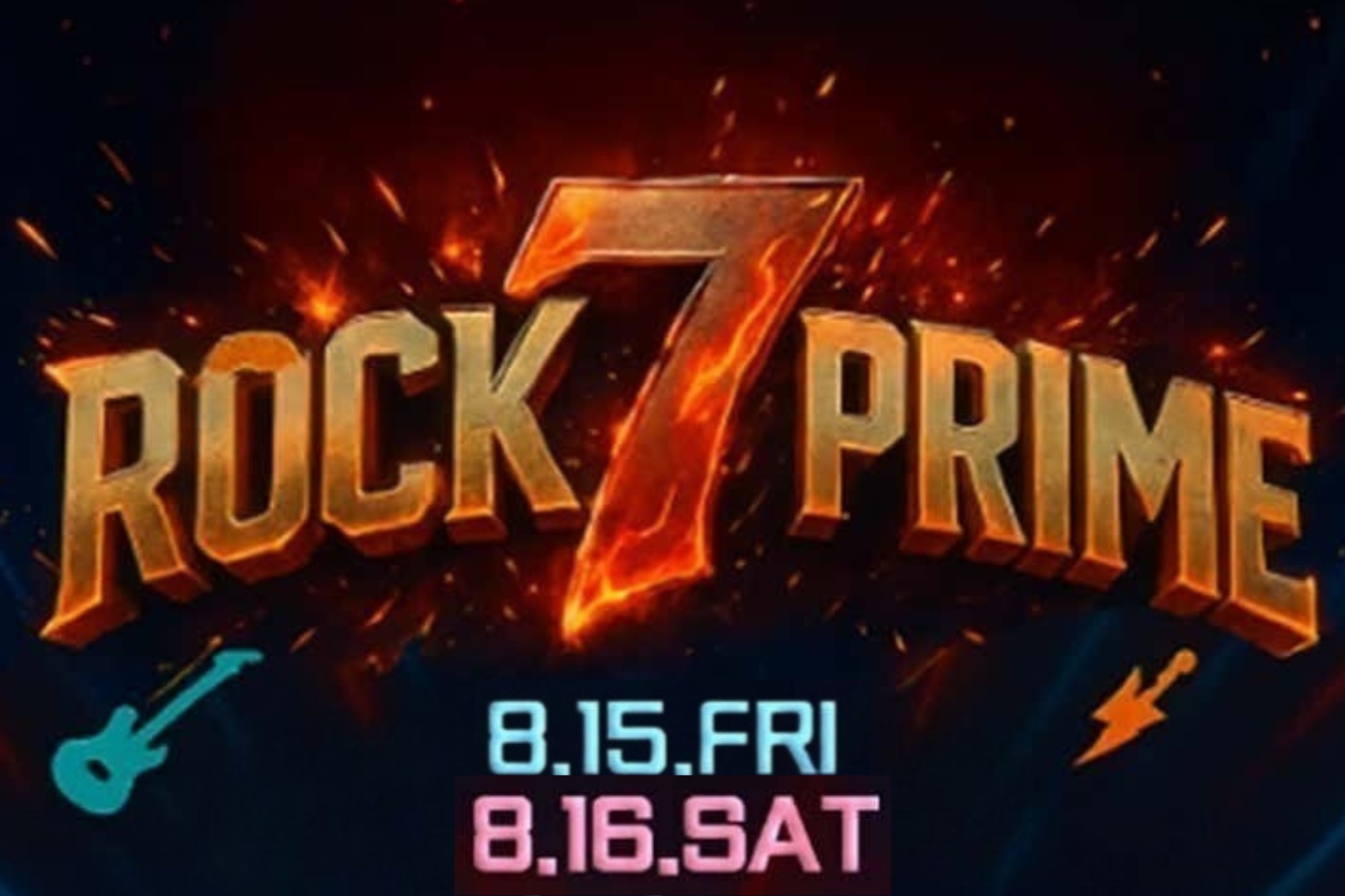 7 ROCK PRIME 2025  - Photo 1 of 11